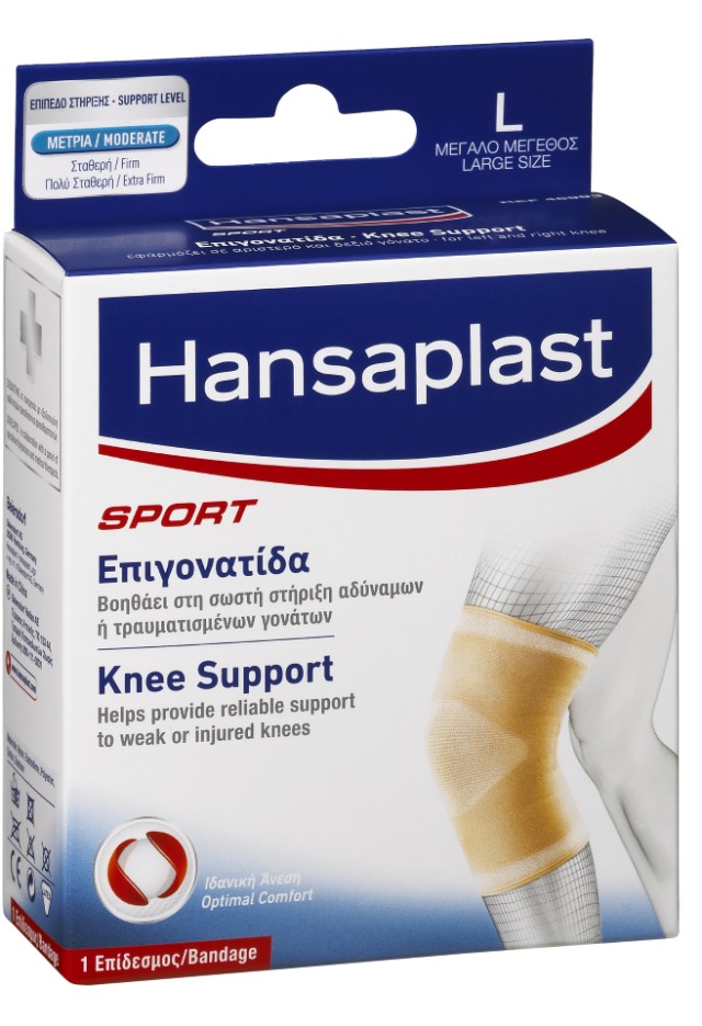 Hansaplast Sport Knee Support Large Επιγονατίδα 1 Τεμάχιο