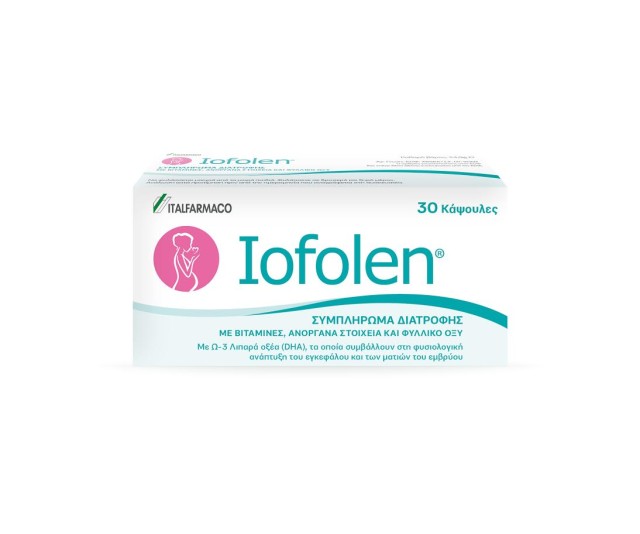 Iofolen Πολυβιταμινούχο Συμπλήρωμα Διατροφής Κατά Την Περίοδο της Εγκυμοσύνης και του Θηλασμού 30 Κάψουλες