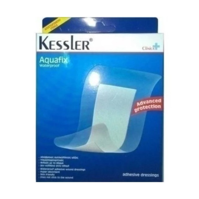 Kessler Clinica Aquafix Αδιάβροχες Αυτοκόλλητες Γάζες (5cm x 7.2), 5τεμάχια