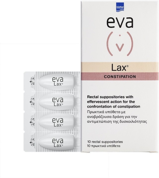 Eva Intima Lax Constipation 10 Πρωκτικά Υπόθετα Κατά Της Δυσκοιλιότητας