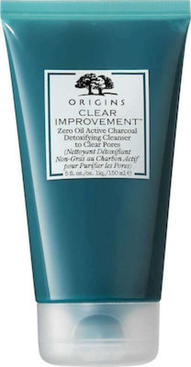 Origins Clear Improvement Zero Oil Gel Καθαρισμού Για Αποτοξίνωση, 150ml