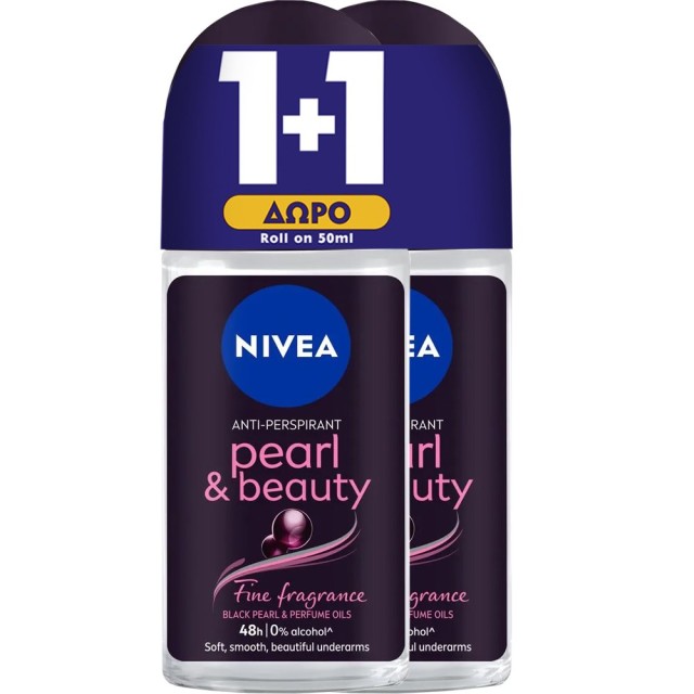 Nivea Promo Pearl & Beauty Black Pearl 48h Anti-Perspirant Roll-On Γυναικείο Αποσμητικό Roll-On για 48ωρη Προστασία, 100ml