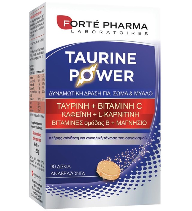 Forte Pharma Energy Taurine Συμπλήρωμα Διατροφής Για Τόνωση, 30 Αναβράζοντα Δισκία