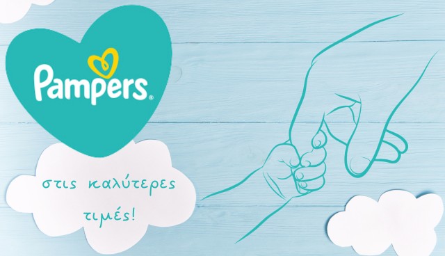 Pampers