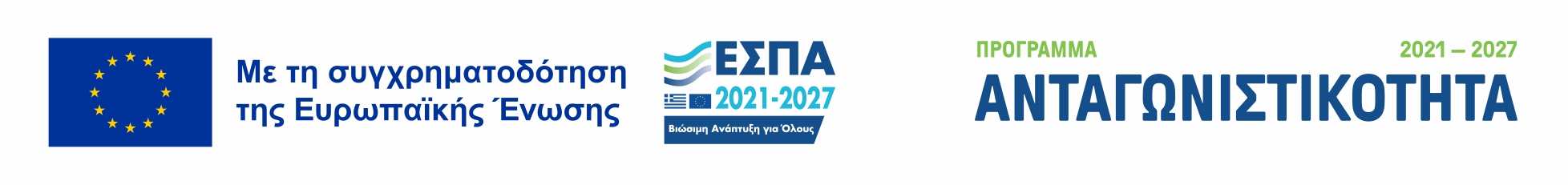 Espa - 2021-2027